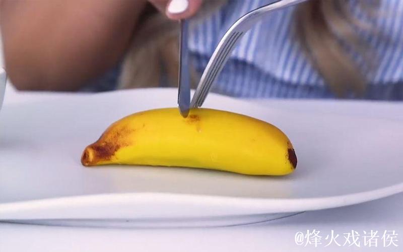 香蕉视频在线 香蕉视频在线