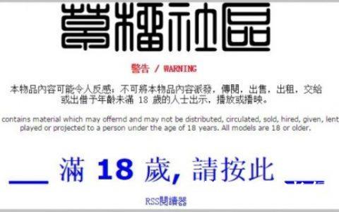 草社区最新1024网址 草社区最新1024网址