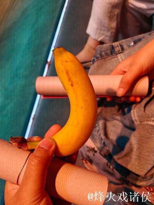 色香蕉视频 色香蕉视频