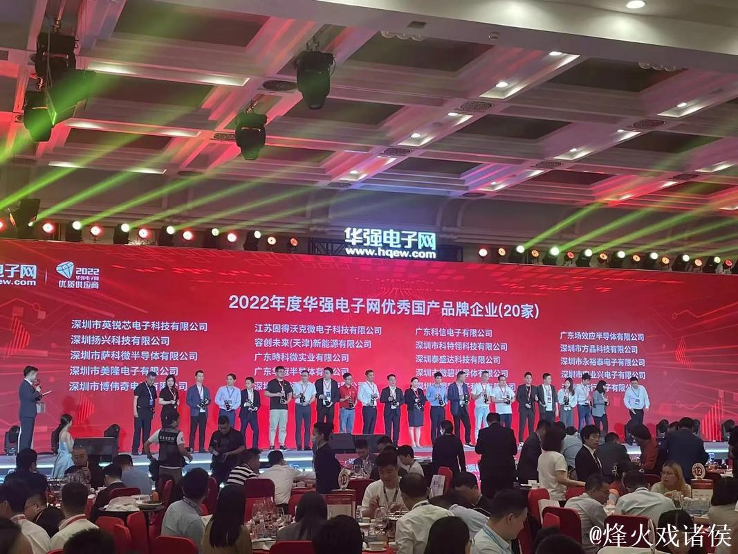 国产精品一线品牌盛典 国产精品一线品牌盛典