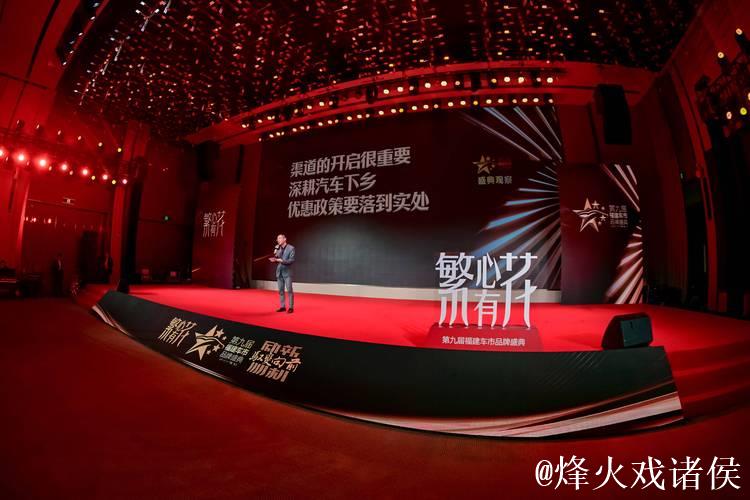 国产精品一线品牌盛典 国产精品一线品牌盛典