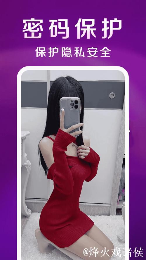 免费下载香蕉视频手机版下载教程 免费下载香蕉视频手机版下载教程