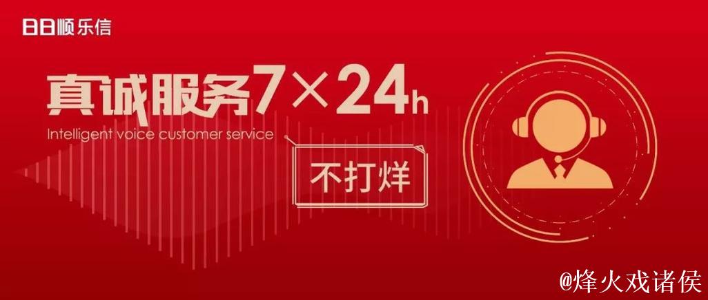 揭秘「黑料网 不打烊」:不为人知的24小时内幕分享平台 揭秘「黑料网 不打烊」:不为人知的24小时内幕分享平台