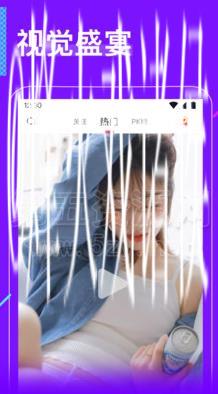 91桃色视频 91桃色视频