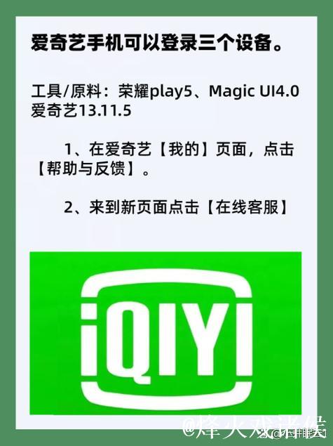 菠萝视频app下载：发现爱的精彩世界与更多可能